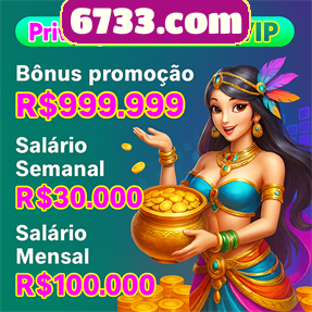 6733.com Rebate